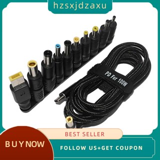 【hzsxjdzaxu】อะแดปเตอร์ปลั๊กเสียบชาร์จ Usb Type C 100W Type C สําหรับโน้ตบุ๊ก แล็ปท็อป