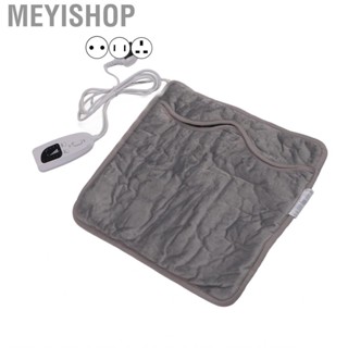 Meyishop Electric Foot Heating Pad  Auto Off Washable Silver Gray Feet Warmer for Abdomen