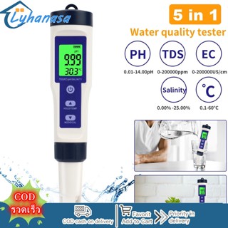 Lyn เครื่องวัดค่า PH อเนกประสงค์ พร้อมไฟแบ็คไลท์ ความแม่นยําสูง สําหรับ PH TDS EC Salinity Temperature