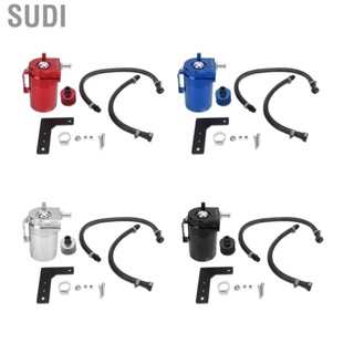 Sudi Air Oil Separator Catch Can Kit Aluminium Alloy for Auto