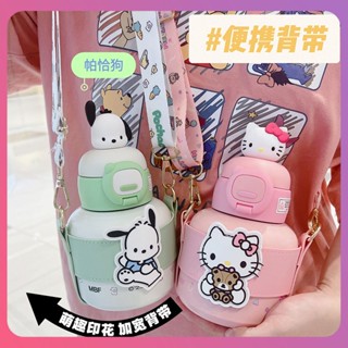 Creative 520ml Sanrio Thermos Cup 316 Stainless Steel Kuromi Cinnamoroll Melody Children&amp;#39;s Vacuum Cup For School กระติกน้ำพร้อมสายรัดฟาง [COD]