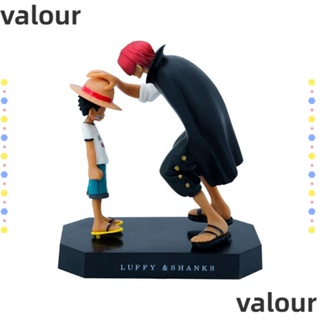 Valour ฟิกเกอร์อนิเมะ One Piece Luffy 18 ซม. สําหรับตกแต่งบ้าน