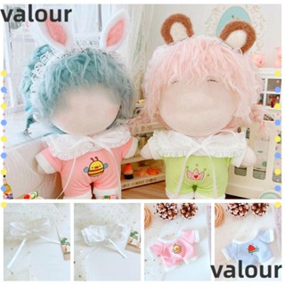 Valour เสื้อผ้าตุ๊กตาไดโนเสาร์ ขนาดเล็ก เปลี่ยนเสื้อผ้าได้