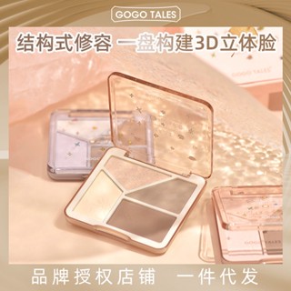 Spot# GOGO TALES GOGO dance four-color matte cosmetic plate facial decoration highlight profile nasal shadow shadow powder one 8jj