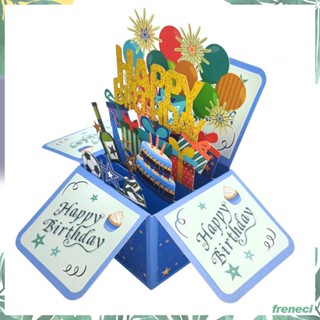 [Freneci] การ์ดอวยพรวันเกิด Happy Birthday 3D สําหรับผู้ใหญ่ และเด็ก