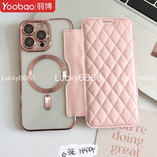 เคสโทรศัพท์มือถือหนัง ฝาพับแม่เหล็ก หรูหรา สําหรับ Iphone 15 Pro Max Apple 15 Plus 14promax