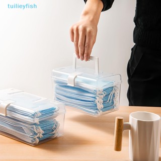 【tuilieyfish】กล่องเก็บหน้ากากอนามัย กันฝุ่น กันน้ํา จุของได้เยอะ พร้อมที่จับ สําหรับครัวเรือน【IH】