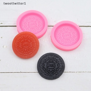 Twee แม่พิมพ์ซิลิโคน รูป OREO สําหรับทําคุกกี้ ช็อคโกแลต เบเกอรี่ ฟองดองท์ ขนมหวาน DIY