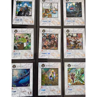 การ์ดอะนิเมะ One Piece LR Whole Set 27 ใบ