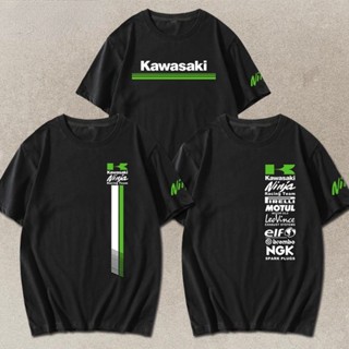 เสื้อยืดแขนสั้น พิมพ์ลาย Attitude Kawasaki Kawasaki สําหรับขี่รถจักรยานยนต์นินจา