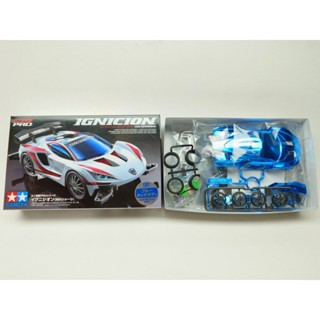 TAMIYA 95165 1/32 Ignicion Blue Metallic (MA Chassis)