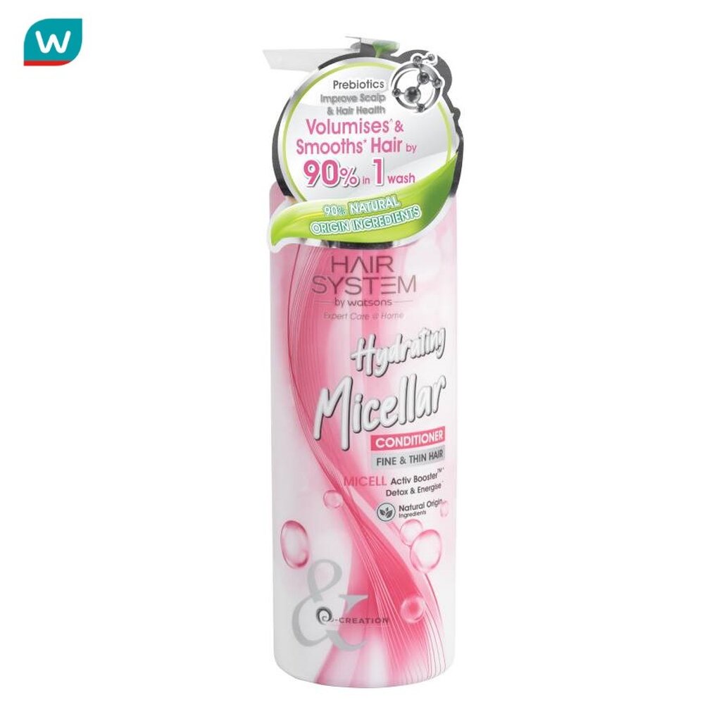Hair System by Watsons แฮร์ ซิสเตม บาย วัตสัน ไฮเดรติ้ง ไมเซล่า แชมพู