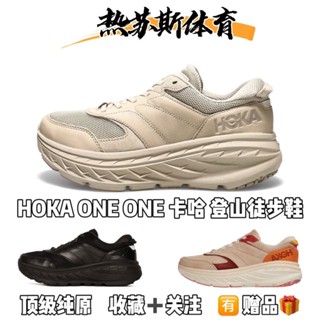 Hoka OneOne รองเท้ากีฬา รองเท้าเดินป่า พื้นหนา กันลื่น กันน้ํา สําหรับผู้ชาย และผู้หญิง