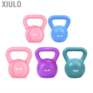 Xiulo Fitness Kettlebell  Multifunctional Odorless Weight Stable Bottom for Exercises