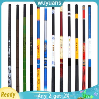 Wuyuans คันเบ็ดตกปลา น้ําหนักเบา แบบพกพา 3.6 ม. 4.5 ม. 5.4 ม.