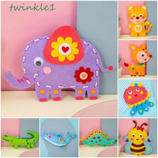 Twinkle1 ชุดของเล่นตุ๊กตาไดโนเสาร์ ผ้านอนวูฟเวน แฮนด์เมด DIY สําหรับเด็กก่อนวัยเรียน