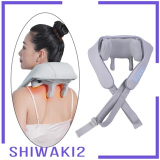 [Shiwaki2] เครื่องนวดคอ และนวดคอ อเนกประสงค์ แบบชาร์จไฟได้ สําหรับผู้ใหญ่ เพื่อน ครอบครัว ของขวัญ