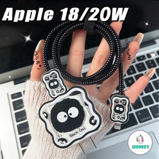 อุปกรณ์จัดเก็บสายชาร์จ สายเคเบิล ลายการ์ตูน 3D สีดํา สําหรับ iPhone 14 13 Pro Max 18W 20W