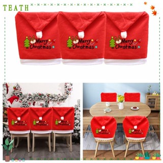 Teath ผ้าคลุมเก้าอี้ ลายตัวอักษร Merry Christmas แฮนด์เมด สีแดง DIY สําหรับตกแต่งเก้าอี้ ของขวัญคริสต์มาส