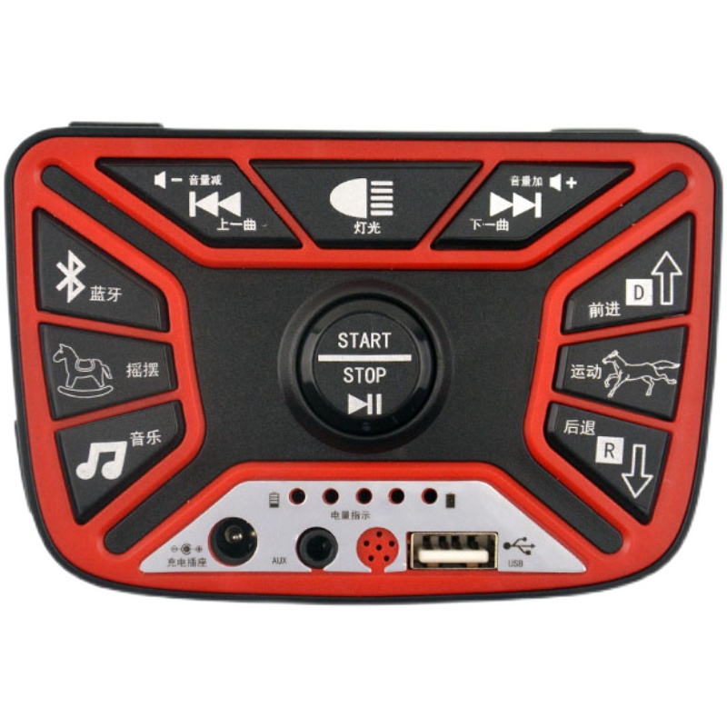 จูเนียร์1959AI เด็กรถยนต์ไฟฟ้าแผงควบคุมกลางเนลรถเด็กเครื่องเล่นเพลงสี่ล้อแบตเตอรี่รถยนต์อุปกรณ์เสริม - รูปที่ 3