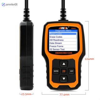 Jen เครื่องสแกนเนอร์อ่านโค้ด Ad410 Obd2 แบบเรียลไทม์ สําหรับรถยนต์