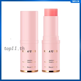 KIMUSE Water Tint Lip Glaze LongLasting and Moisturizing Lip Gloss for Hydrating and Brightening Lips ลิปกลอสสำหรับริมฝีปากแห้งกร้าน ปรับความสว่างใส เมคอัพนุ่ม สกินแคร์ ลิปสติกสำหรับริมฝีปากแห้ง ให้ความชุ่มชื้น (top11.th)