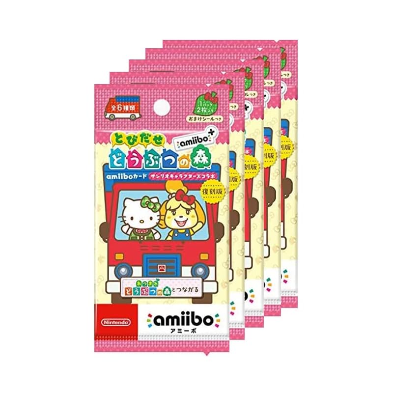 "Animal Crossing: Amiibo+" amiibo cards [Sanrio Characters Collaboration] (5 pack set)