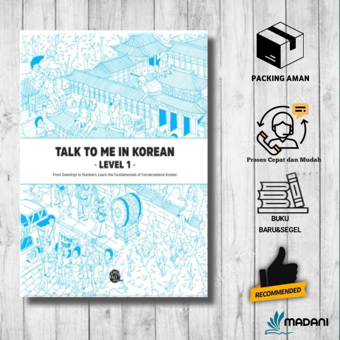 Talk To Me และหนังสือภาษาเกาหลี ระดับ 1 (ภาษาอังกฤษ)