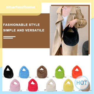 [smartourhome.th] กระเป๋าถือ กระเป๋าสะพายไหล่ ขนปุยนิ่ม น้ําหนักเบา สําหรับสตรี