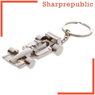 [Sharprepublic] พวงกุญแจโลหะ แฟชั่น สําหรับรถแข่ง กระเป๋าถือ กระเป๋าสตางค์
