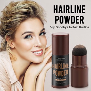 Hot Sale# Luxfume HAIRLINE trimming shadow powder filling decorative HAIRLINE eyebrow HAIRLINE POWDER8cc