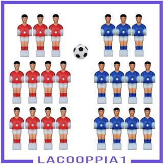 [Lacooppia1] โมเดลฟิกเกอร์เรซิ่น รูปนักฟุตบอล พร้อมลูกบอล ขนาดเล็ก 22 ชิ้น