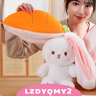 [Lzdyqmy2] ของเล่นตุ๊กตากระต่าย มีซิป อเนกประสงค์ สําหรับปาร์ตี้ฮาโลวีน