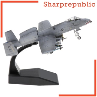 [Sharprepublic] โมเดลเครื่องบิน 1:100 Attack American Diecast พร้อมขาตั้ง สําหรับตกแต่งบ้าน