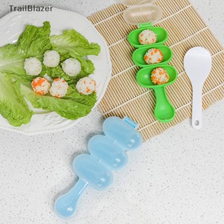 Tbth แม่พิมพ์เขย่าข้าวปั้น ข้าวปั้น ข้าวปั้น ข้าวปั้น รูปลูกบอล DIY