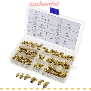 Suchenhd จาระบีไฮดรอลิค 90 องศา 45 องศา M6 M8 110 ชิ้น