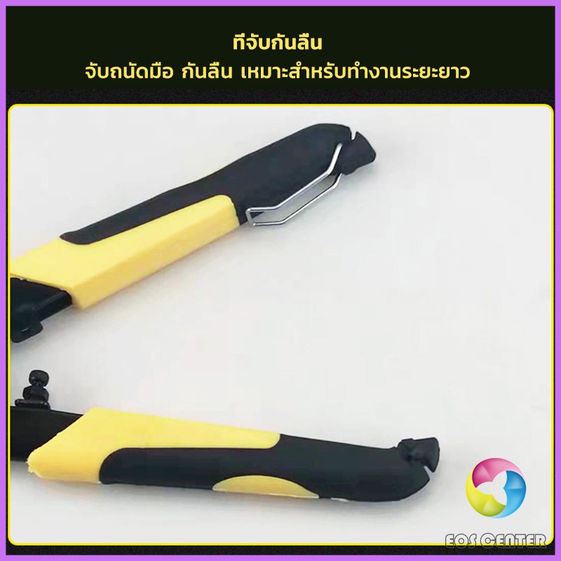 EC. กรรไกรตัดเหล็กเส้น ขนาด 8 นิ้ว  คีม ตัดลวด  แข็งแรง อย่างดี cable Cutter - รูปที่ 4