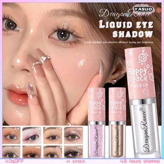 1pcs อายแชโดว์ Shimmer และเงากันน้ำ Liquid Glitter Highlighter Eyeliner แต่งหน้าเครื่องสำอางค์