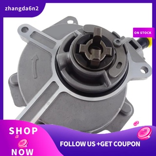 【พร้อมส่ง】อะไหล่ปั๊มเบรกเครื่องยนต์สุญญากาศ สําหรับ Audi A3 A4 TT Volkswagen Golf Jetta 06D145100H 06D145100G