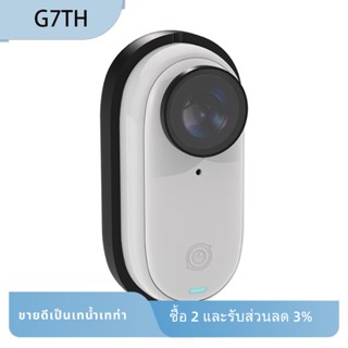 กรอบแม่เหล็ก กันสั่น อุปกรณ์เสริมกล้อง สําหรับ Insta360 Go3