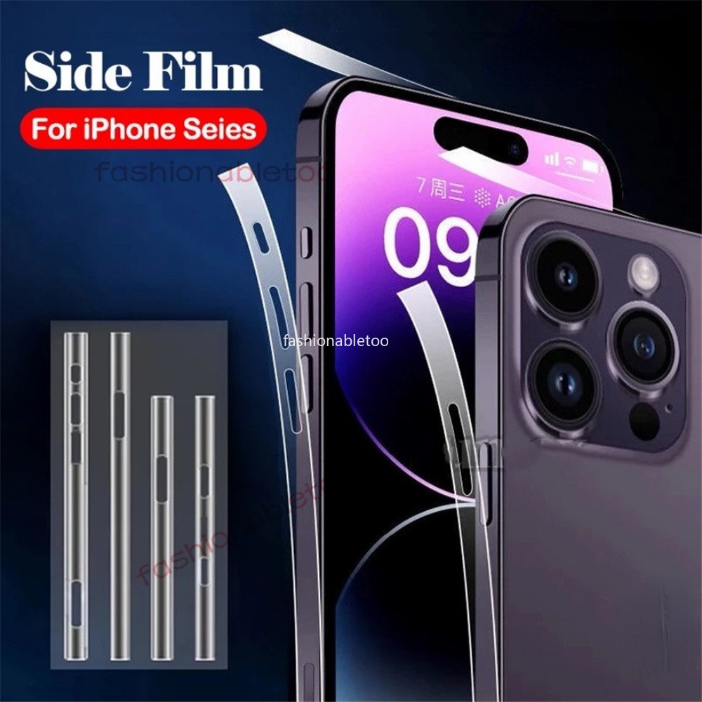 ฟิล์มกันรอยด้านข้าง Hydrogel กรอบป้องกันฟิล์ม Foriphone 11 12 13 14 15 16 pro max 16promax 16plus 15promax 15plus 14pro 13pro iphone16promax Anti- Scratch Border ฟิล์มสติกเกอร์