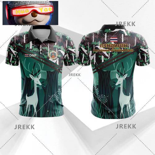 เสื้อโปโล BAYZA กรมอุทยานแห่งชาติ