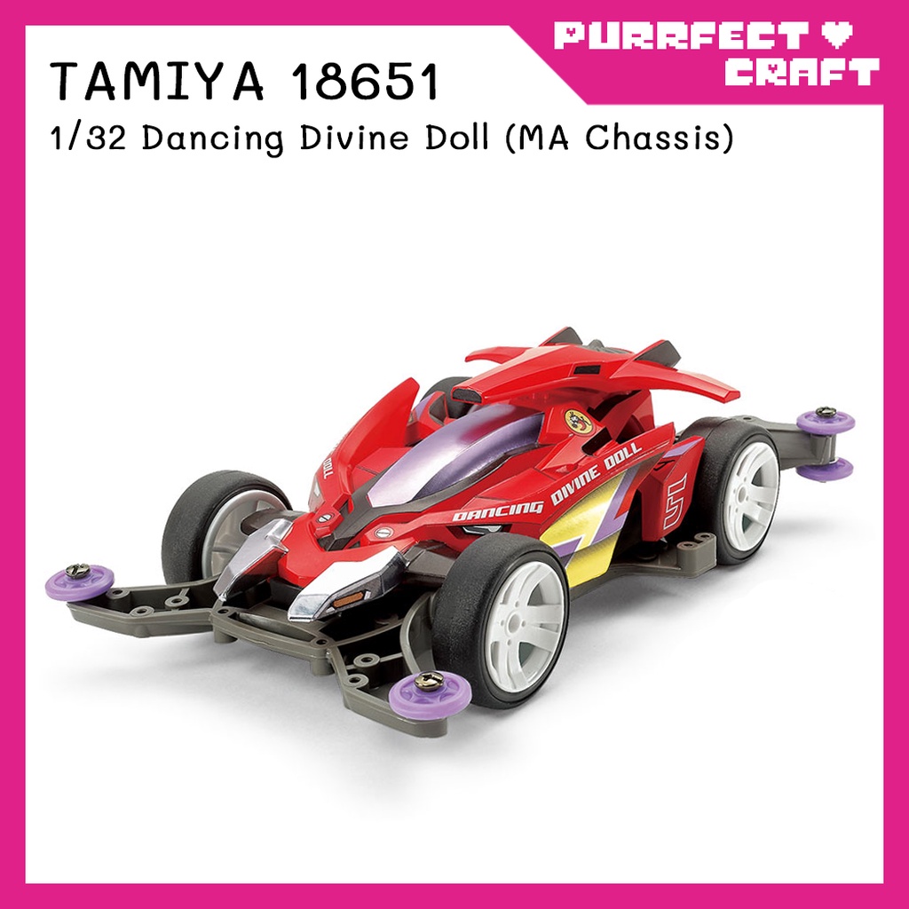 TAMIYA Dancing Divine Doll (MA) (18651) รถรางทามิย่า