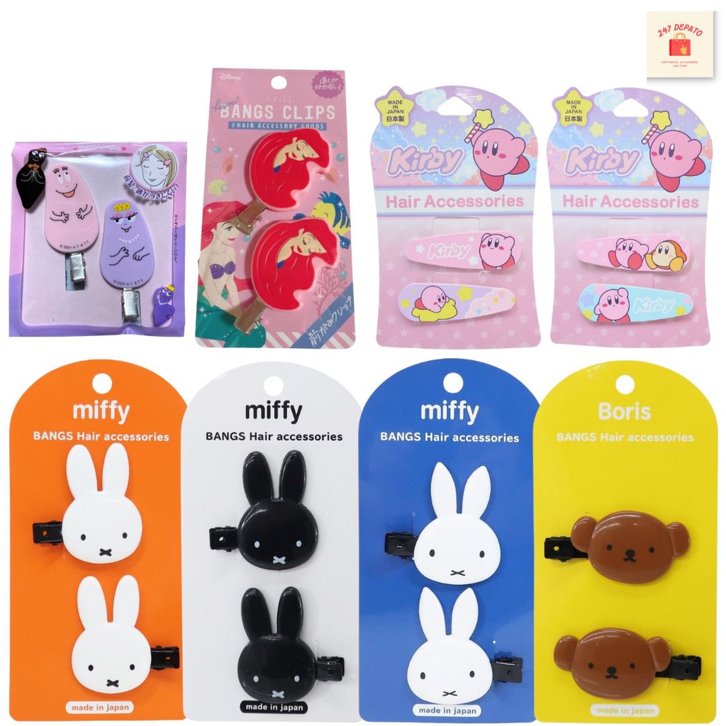 กิ๊บหนีบผม กิ๊บติดผม คลิปหนีบผม hair clips นำเข้าจากญี่ปุ่น Ariel Miffy Kirby Barbapapa กิ๊บน่ารัก Claw clip