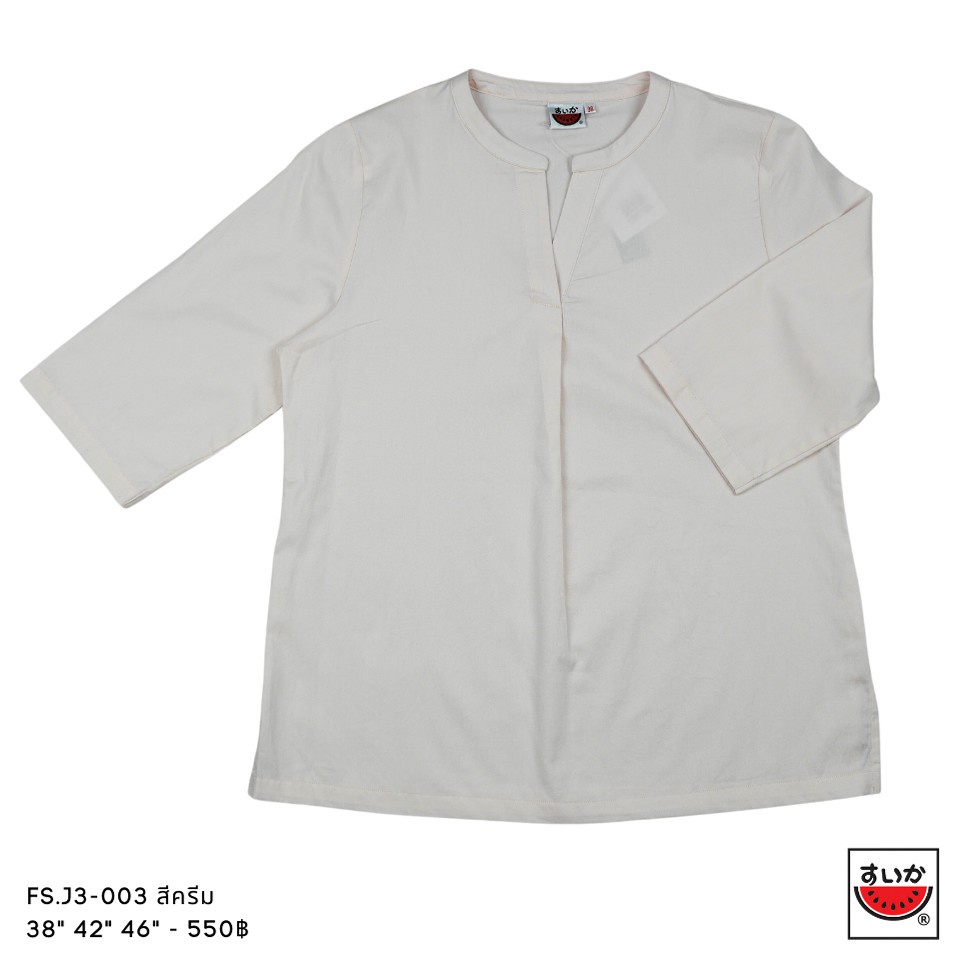 เสื้อแตงโม (SUIKA) - คอจีนจีบอกแขนสามส่วน (ผ้าคอตตอนเกาหลี) (ผ้าไม่ยืด) (FS.J3-003 )