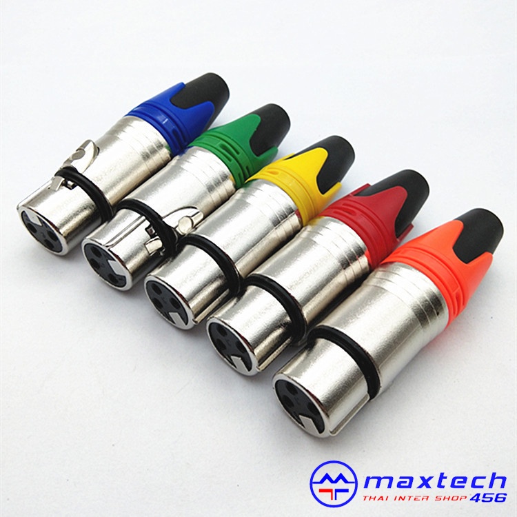 แจ็คแคนนอน XLR (ตัวเมีย) ท้ายยาง แจ็คสัญญาณ คุณภาพดี นำสัญญาณได้ดี มีให้เลือก 5 สี
