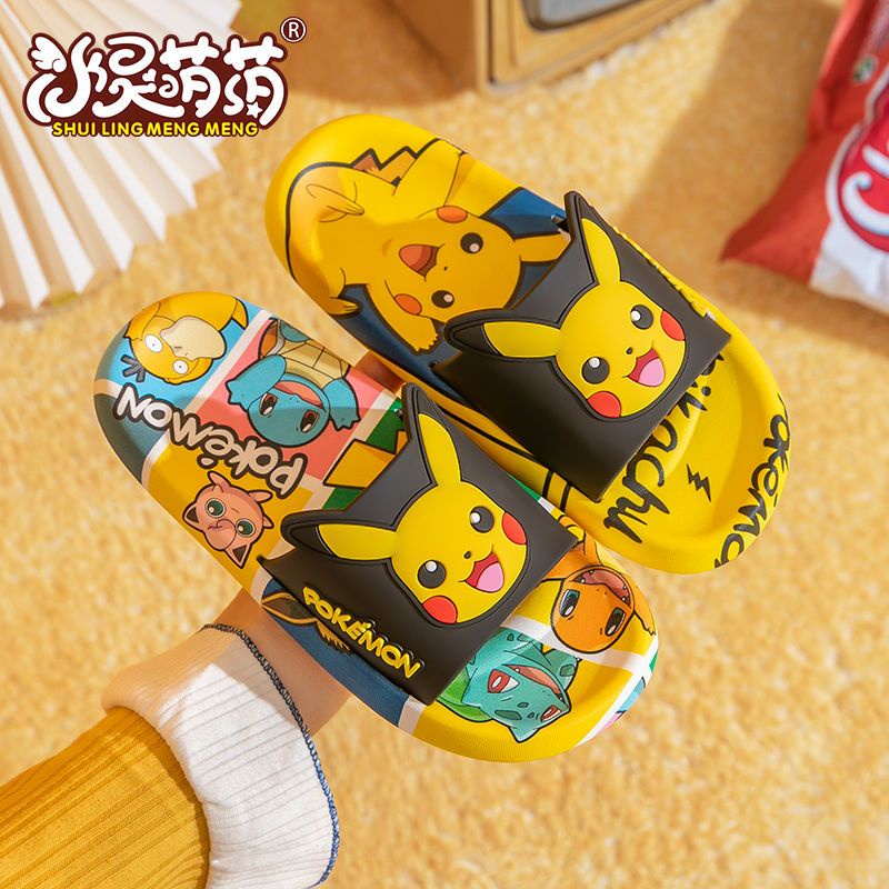 รองเท้าแตะเด็กโปเกมอน พิคาชู รองเท้าแตะในร่มและกลางแจ้ง