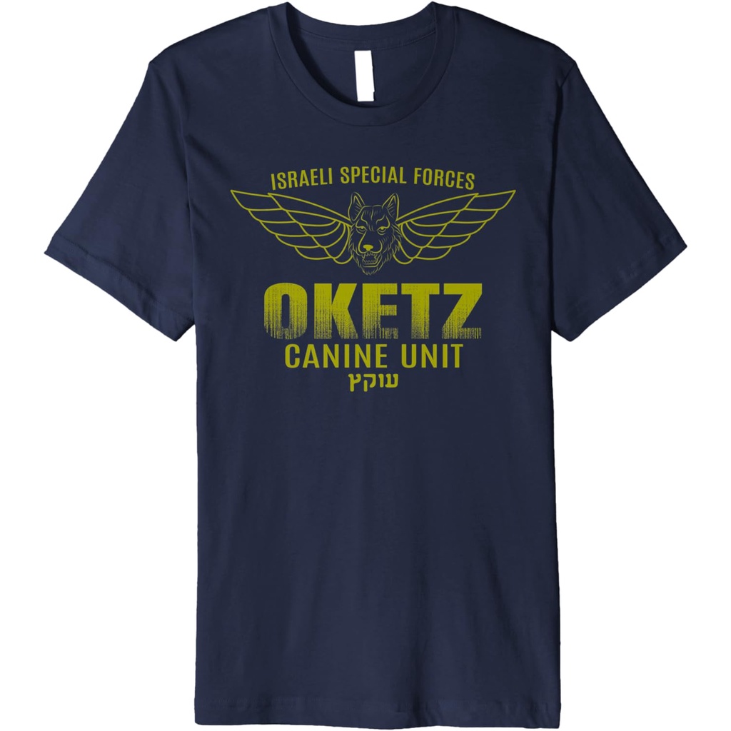 เสื้อยืดผ้าฝ้ายผู้ชาย Oketz K9 Unit Israeli Defense Special Forces Israel Army IDF Premium เสื้อยืด 