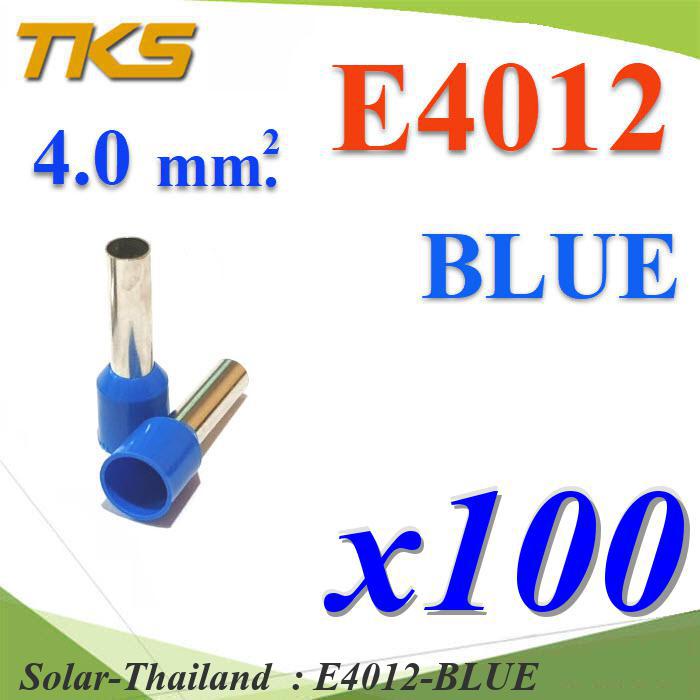 หางปลากลม คอร์ดเอ็น แบบมีฉนวน สำหรับสายไฟ ขนาด 4.0 Sq.mm (สีน้ำเงิน แพค 100 ชิ้น) รุ่น E4012-BLU