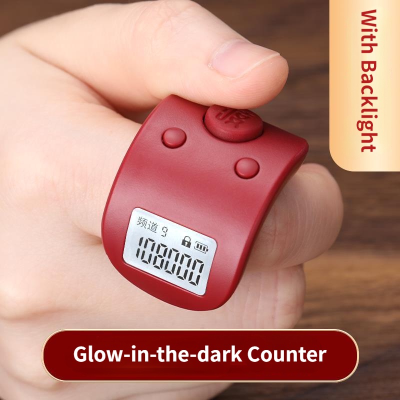 Glow-in-the-the-dark เครื่องนับจํานวนดิจิทัลอิเล็กทรอนิกส์ แบบชาร์จไฟได้ 9 ช่อง